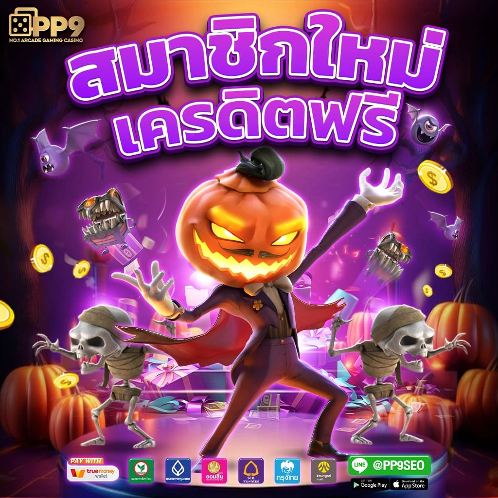 g2g289 เว็บตรง สล็อต ฝากถอนออโต้ ไม่ผ่านเอเย่นต์ 2026