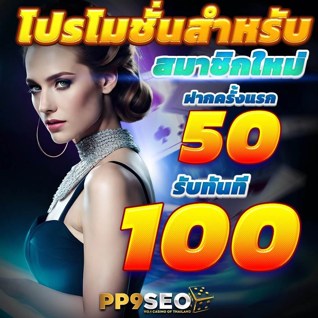 g2g45 เว็บตรง สล็อต ฝากถอนออโต้ ไม่ผ่านเอเย่นต์ 2026