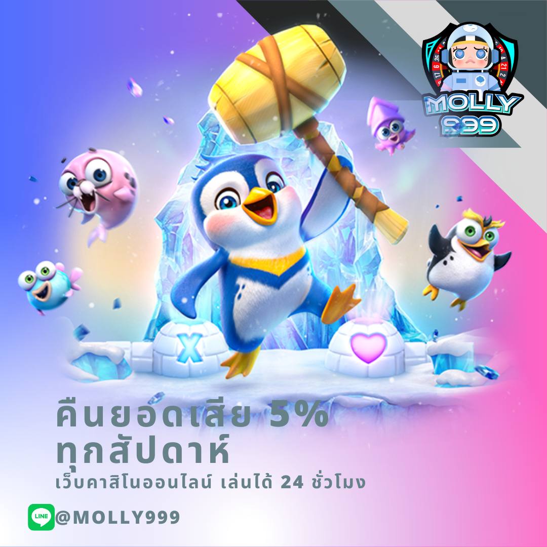 g2g5b เว็บตรง สล็อต ฝากถอนออโต้ ไม่ผ่านเอเย่นต์ 2026
