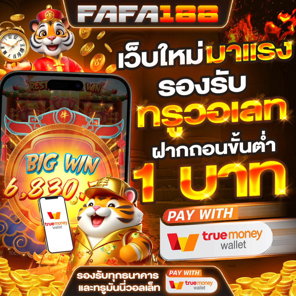 g2g789t เว็บตรง สล็อต ฝากถอนออโต้ ไม่ผ่านเอเย่นต์ 2026