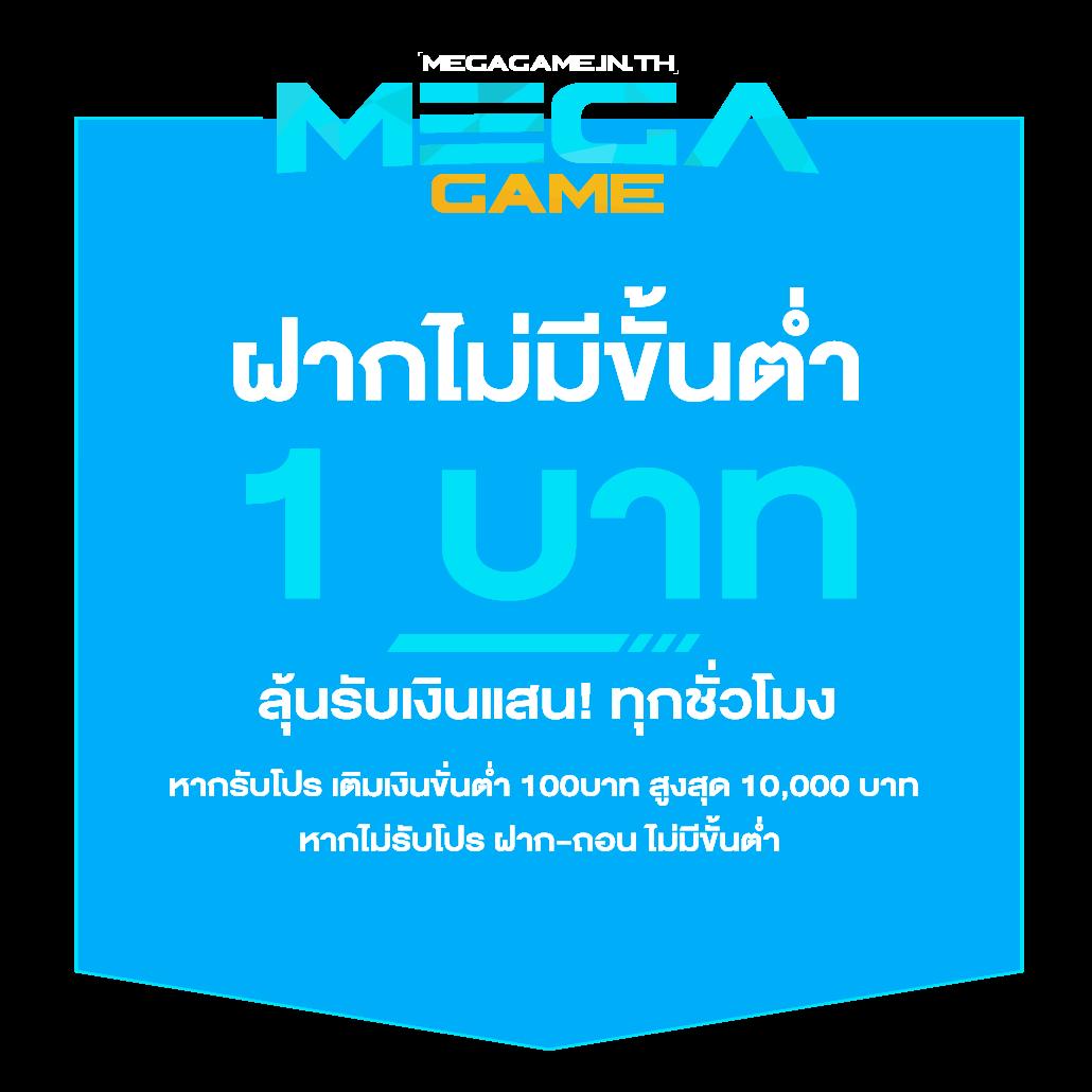 g2g889 เว็บตรง สล็อต ฝากถอนออโต้ ไม่ผ่านเอเย่นต์ 2026