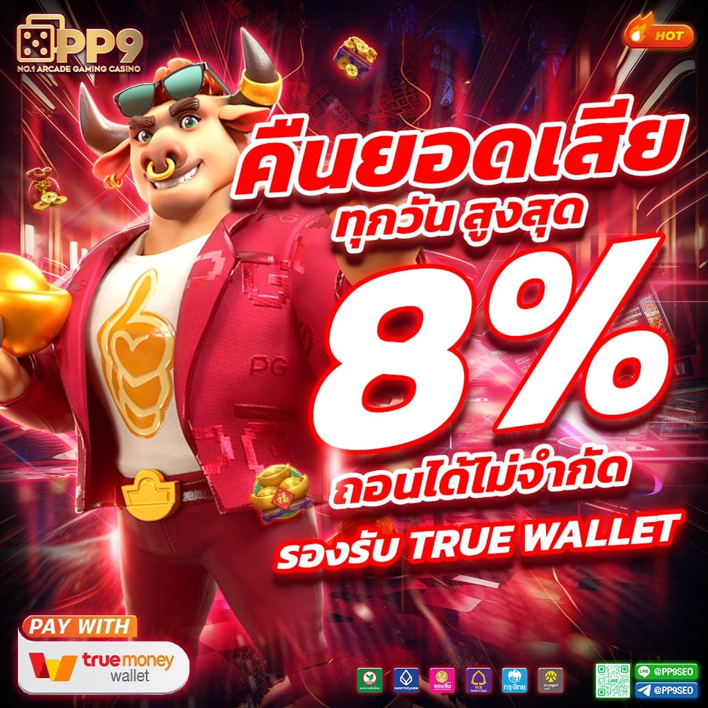 g2g88gold เว็บตรง สล็อต ฝากถอนออโต้ ไม่ผ่านเอเย่นต์ 2026