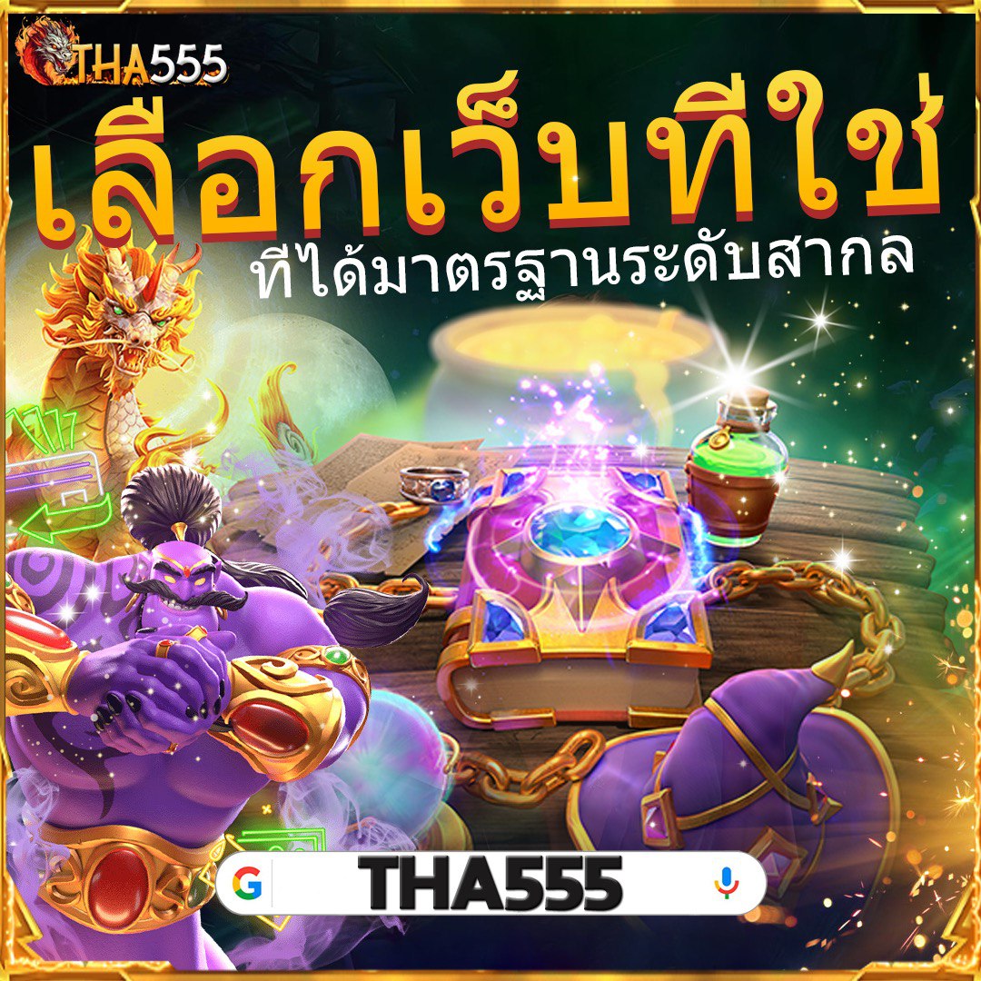 g2g899 เว็บตรง สล็อต ฝากถอนออโต้ ไม่ผ่านเอเย่นต์ 2026