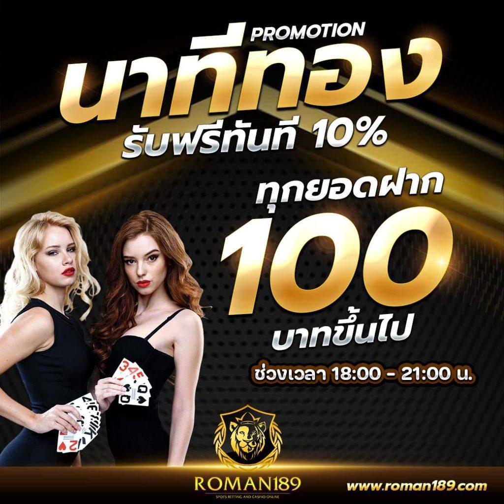 g2gbetx เว็บตรงสล็อต ฝากถอนออโต้ ไม่ผ่านเอเย่นต์ 2026