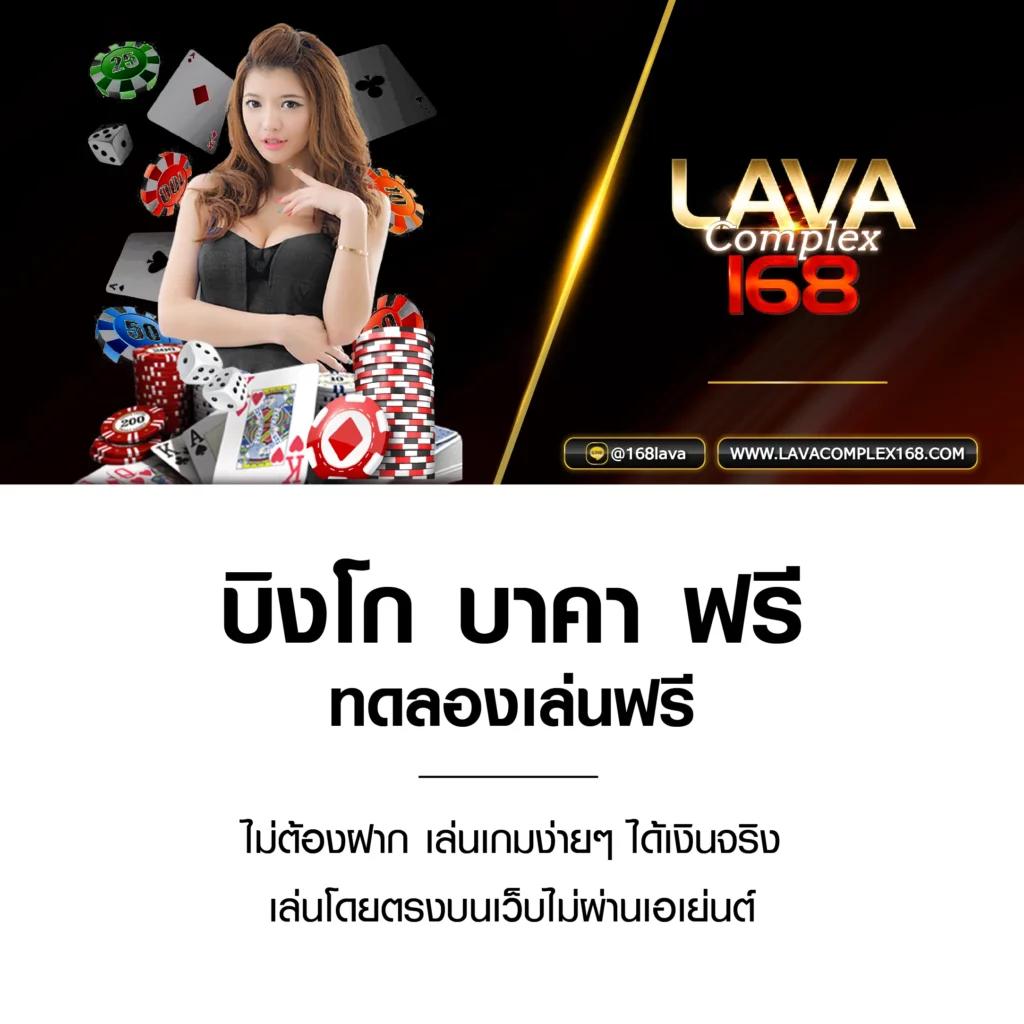 g2gmagic เว็บตรง สล็อต ฝากถอนออโต้ ไม่ผ่านเอเย่นต์ 2026