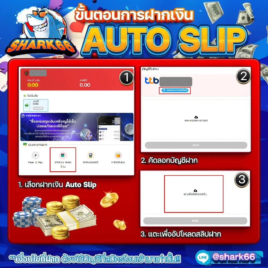 g2grich888 เว็บตรง สล็อต ฝากถอนออโต้ ไม่ผ่านเอเย่นต์ 2026