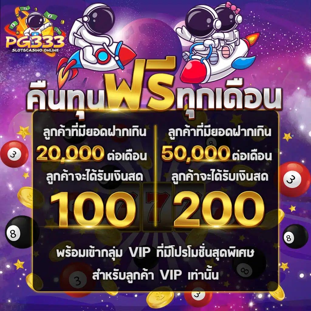 g2gslot เว็บตรง สล็อต ฝากถอนออโต้ ไม่ผ่านเอเย่นต์ 2026