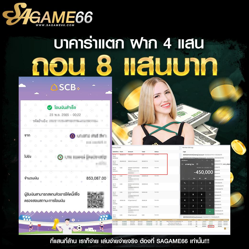 g2gslotbet เว็บตรง สล็อต ฝากถอนออโต้ ไม่ผ่านเอเย่นต์ 2026