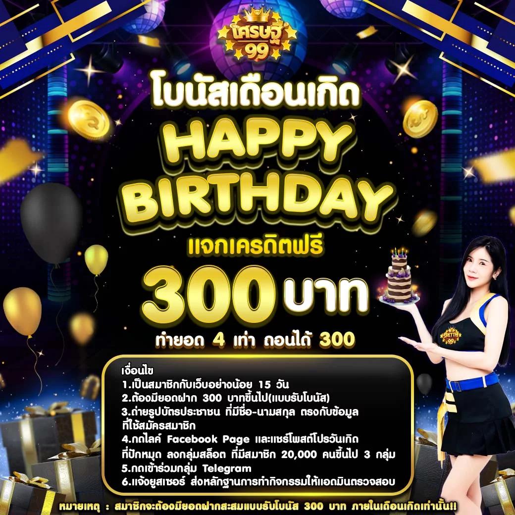 g2gvip เว็บตรง สล็อต ฝากถอนออโต้ ไม่ผ่านเอเย่นต์ 2026