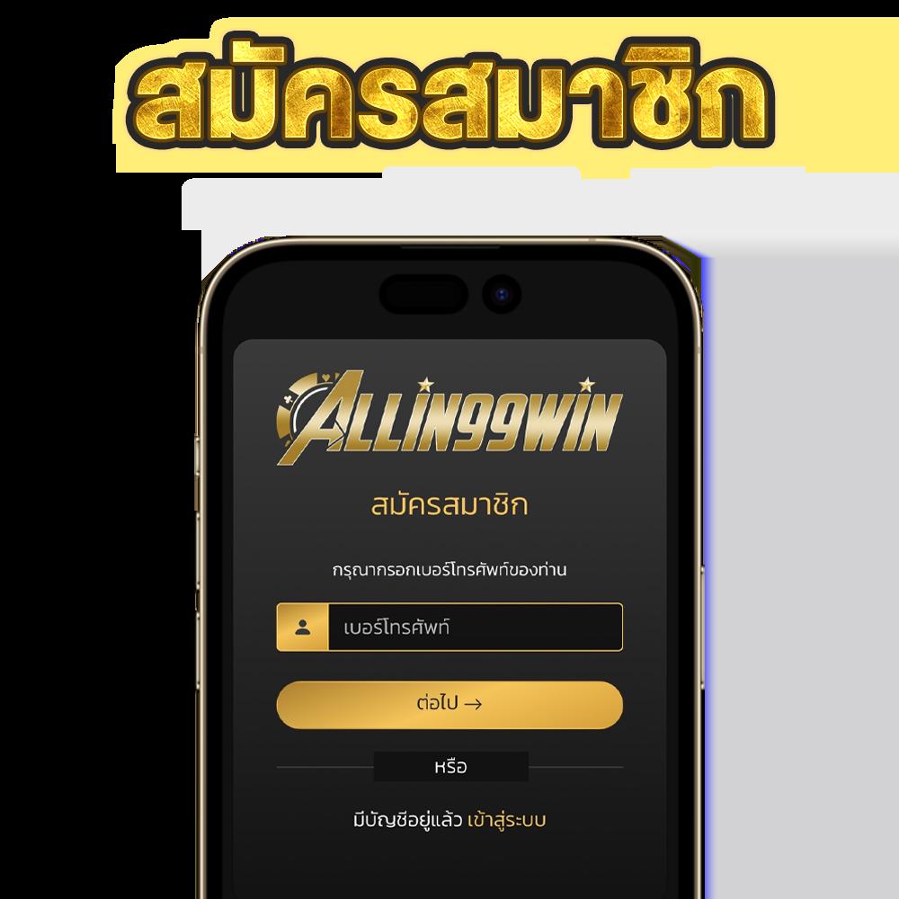 galaxy auto wallet เว็บตรง สล็อต ฝากถอนออโต้ ไม่ผ่านเอเย่นต์ 2026