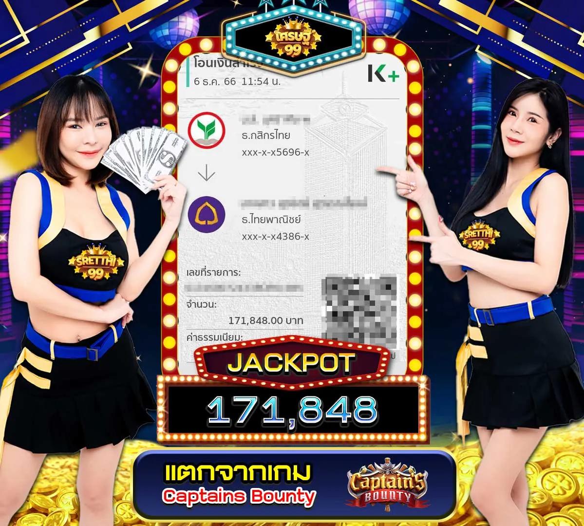gamblemoney เว็บตรง สล็อต ฝากถอนออโต้ ไม่ผ่านเอเย่นต์ 2026