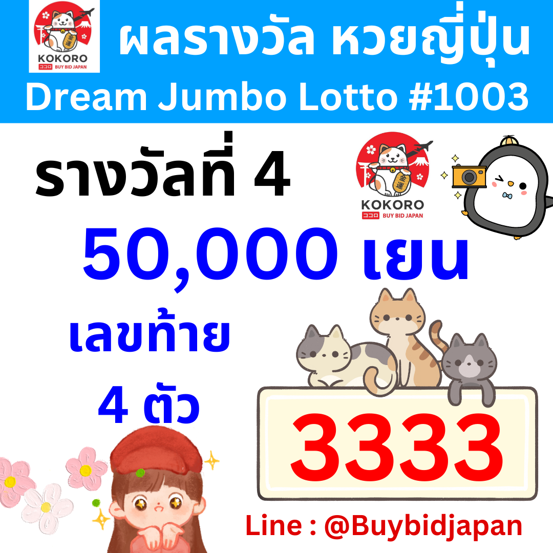 gameinter88 เว็บตรง สล็อต ฝากถอนออโต้ ไม่ผ่านเอเย่นต์ 2026