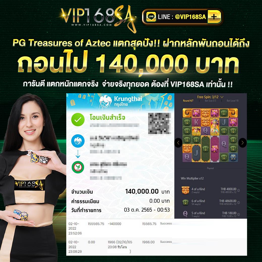 gem168 เว็บตรง สล็อต ฝากถอนออโต้ ไม่ผ่านเอเย่นต์ 2026