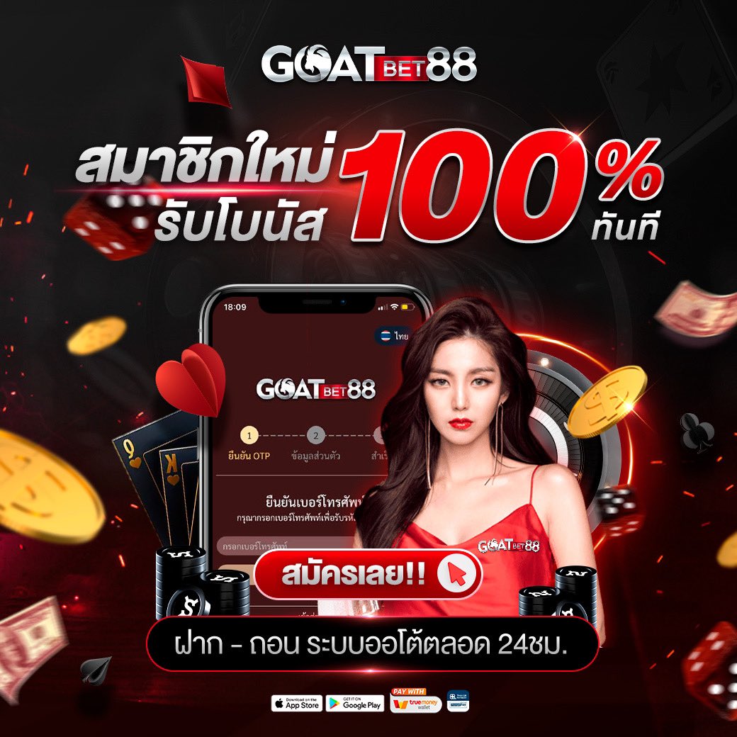 gembet99 เว็บตรง สล็อต ฝากถอนออโต้ ไม่ผ่านเอเย่นต์ 2026