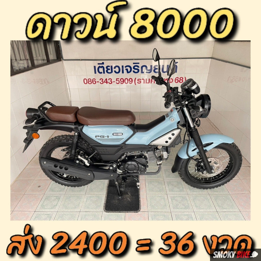 get77 เว็บตรง สล็อต ฝากถอนออโต้ ไม่ผ่านเอเย่นต์ 2026