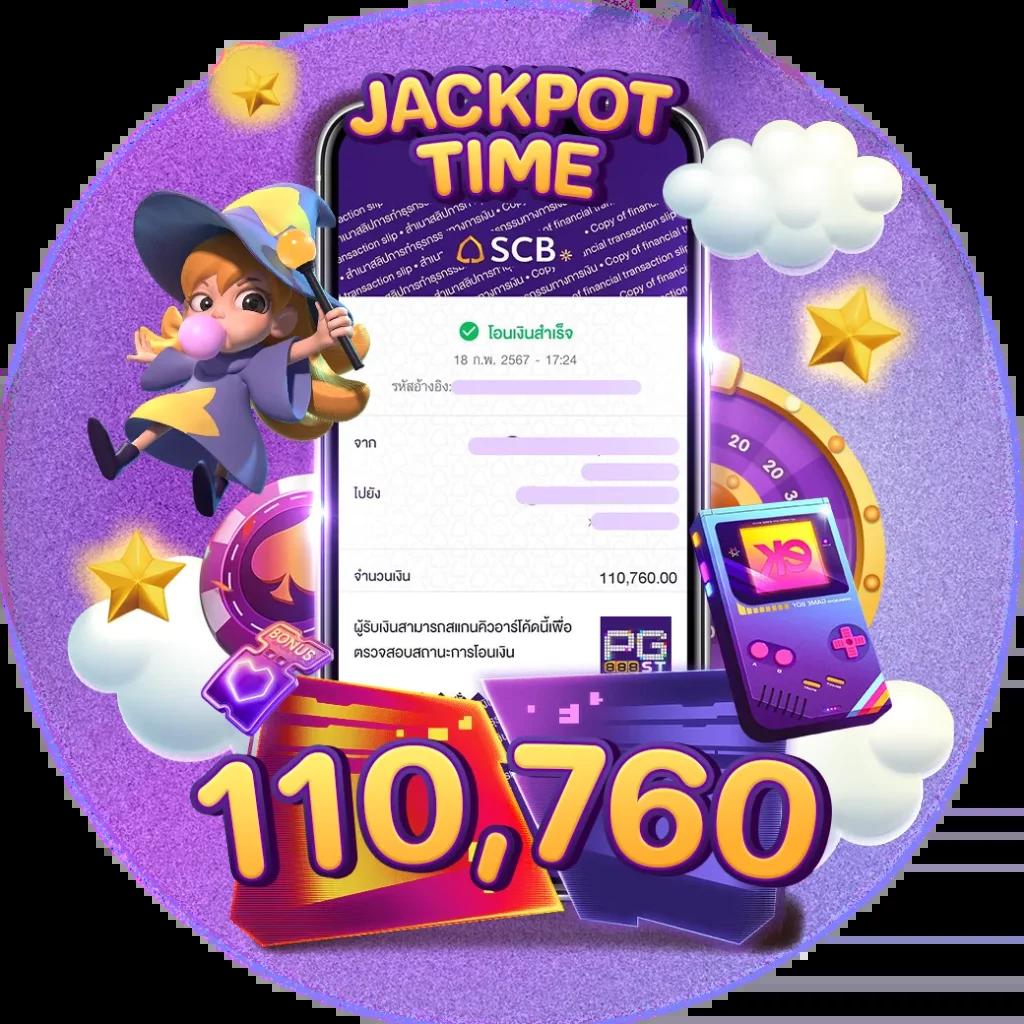 gimixo เว็บตรงสล็อต ฝากถอนออโต้ ไม่ผ่านเอเย่นต์ 2026