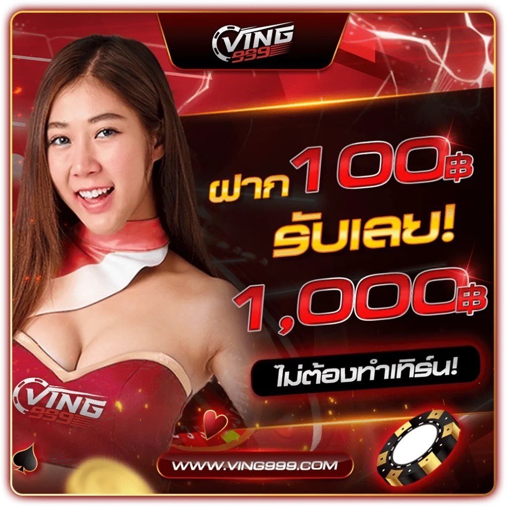 glx168 เว็บตรง สล็อต ฝากถอนออโต้ ไม่ผ่านเอเย่นต์ 2026