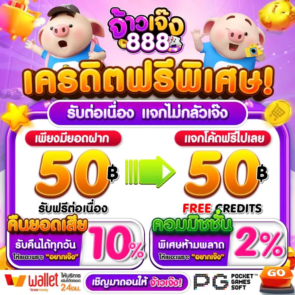 gmaxbet เว็บตรง สล็อต ฝากถอนออโต้ ไม่ผ่านเอเย่นต์ 2026