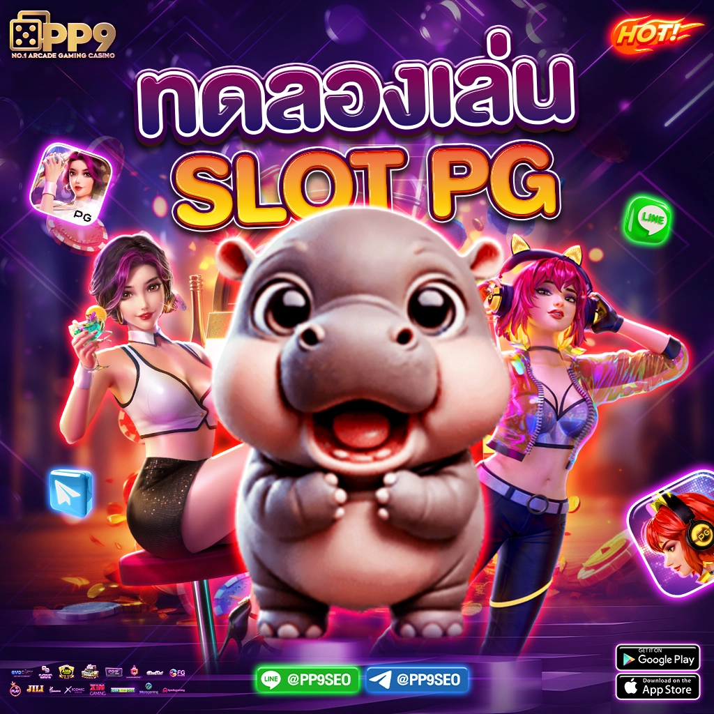 goatbet888 เว็บตรง สล็อต ฝากถอนออโต้ ไม่ผ่านเอเย่นต์ 2026