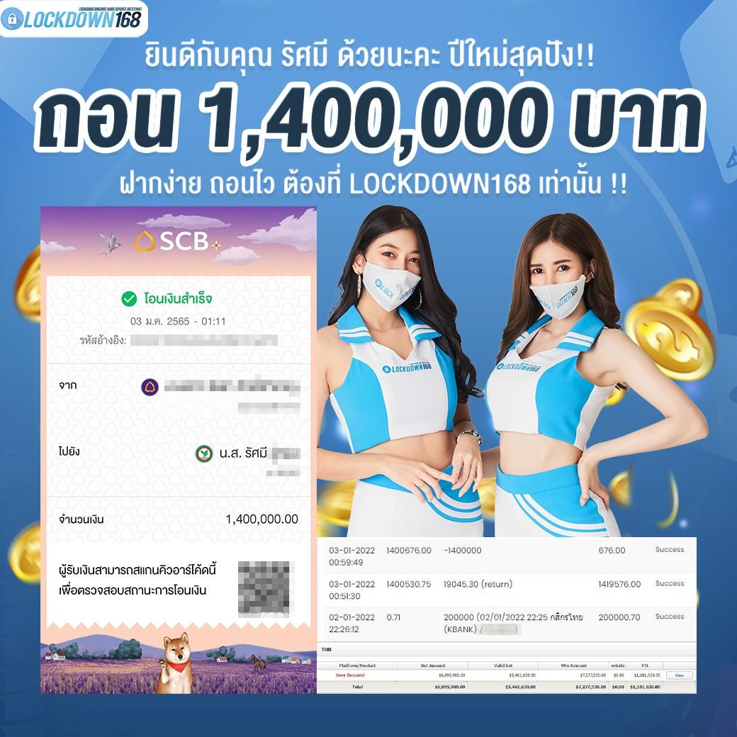 goatbet888เข้าสู่ระบบ เว็บตรง สล็อต ฝากถอนออโต้ ไม่ผ่านเอเย่นต์ 2026