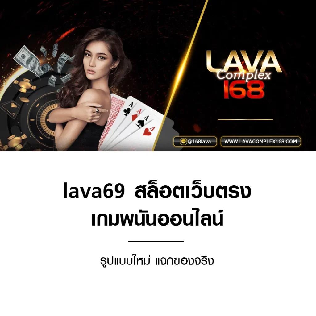 godplus สล็อต เว็บตรง ฝากถอนออโต้ ไม่ผ่านเอเย่นต์ 2026