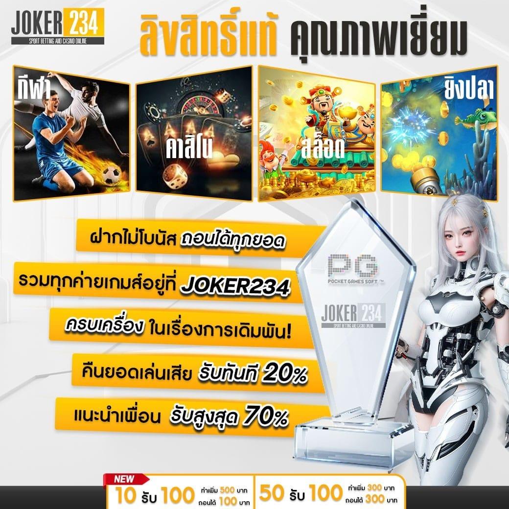 grand dragon 4d เว็บตรง สล็อต ฝากถอนออโต้ ไม่ผ่านเอเย่นต์ 2026