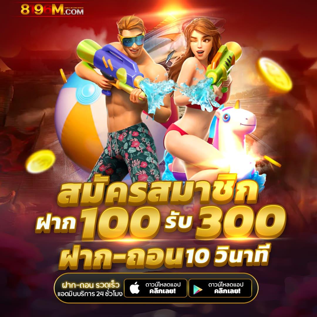 guccibet เว็บตรง สล็อต ฝากถอนออโต้ ไม่ผ่านเอเย่นต์ 2026