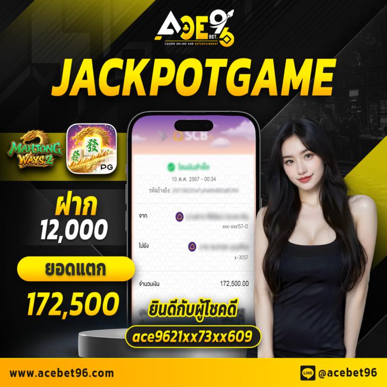 h25 casino เว็บตรง สล็อต ฝากถอนออโต้ ไม่ผ่านเอเย่นต์ 2026