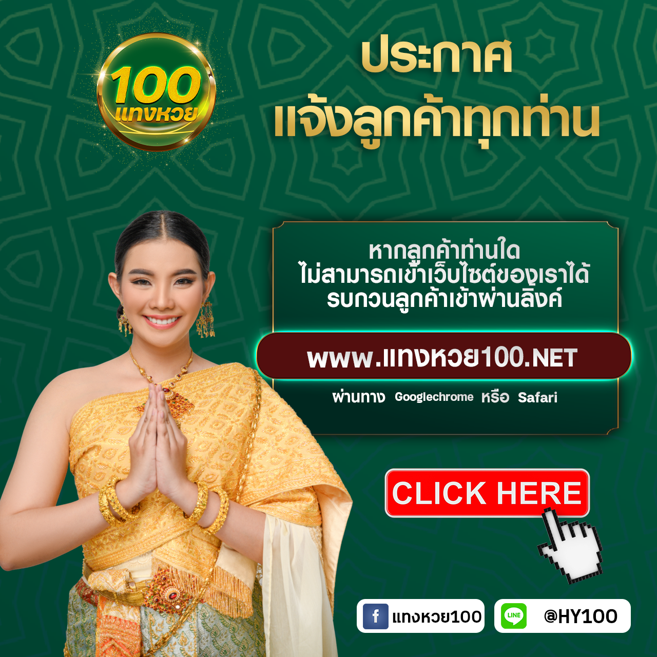 h25 com สล็อต เว็บตรง สล็อต ฝากถอนออโต้ ไม่ผ่านเอเย่นต์ 2026