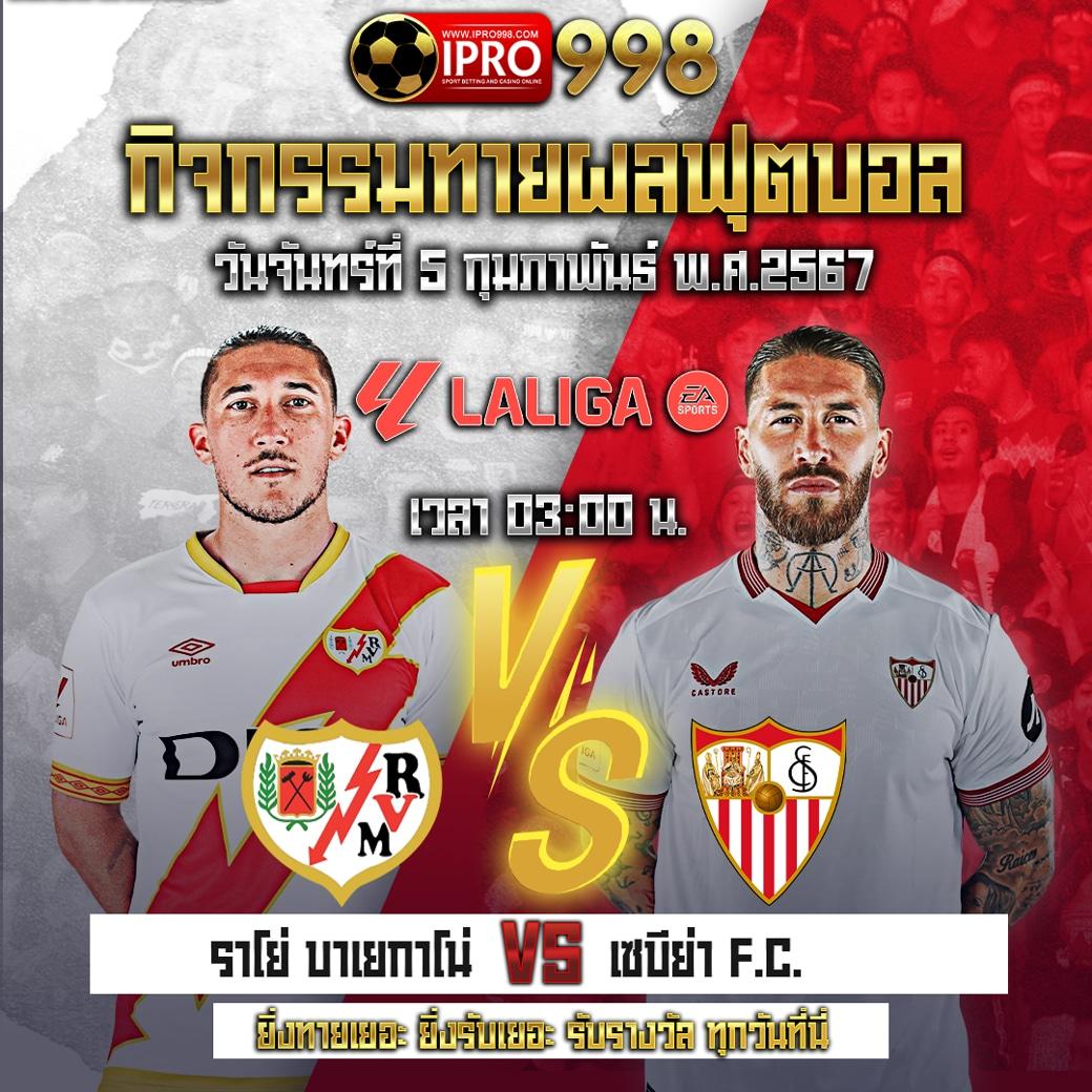 h25th เว็บตรง สล็อต ฝากถอนออโต้ ไม่ผ่านเอเย่นต์ 2026