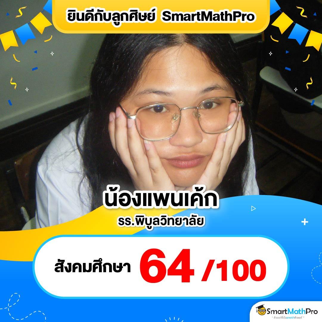 haihuy เว็บตรง สล็อต ฝากถอนออโต้ ไม่ผ่านเอเย่นต์ 2026