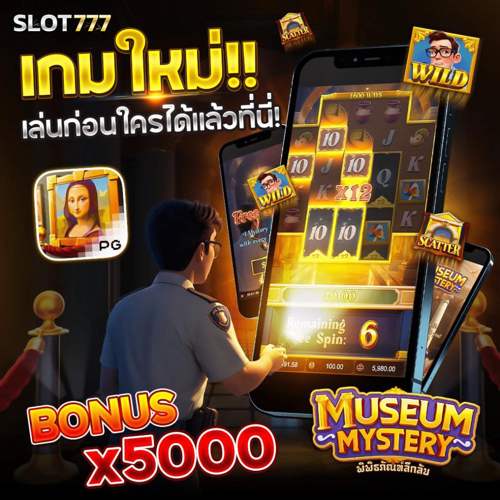 helen88 เว็บตรง สล็อต ฝากถอนออโต้ ไม่ผ่านเอเย่นต์ 2026