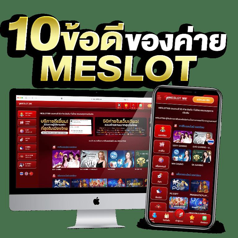 hengheng888 เว็บตรง สล็อต ฝากถอนออโต้ ไม่ผ่านเอเย่นต์ 2026