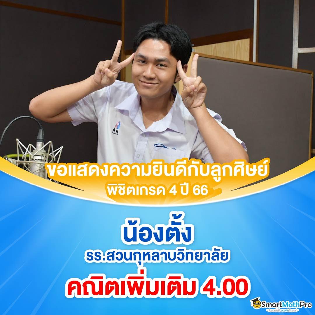 hi99 เว็บตรง สล็อต ฝากถอนออโต้ ไม่ผ่านเอเย่นต์ 2026