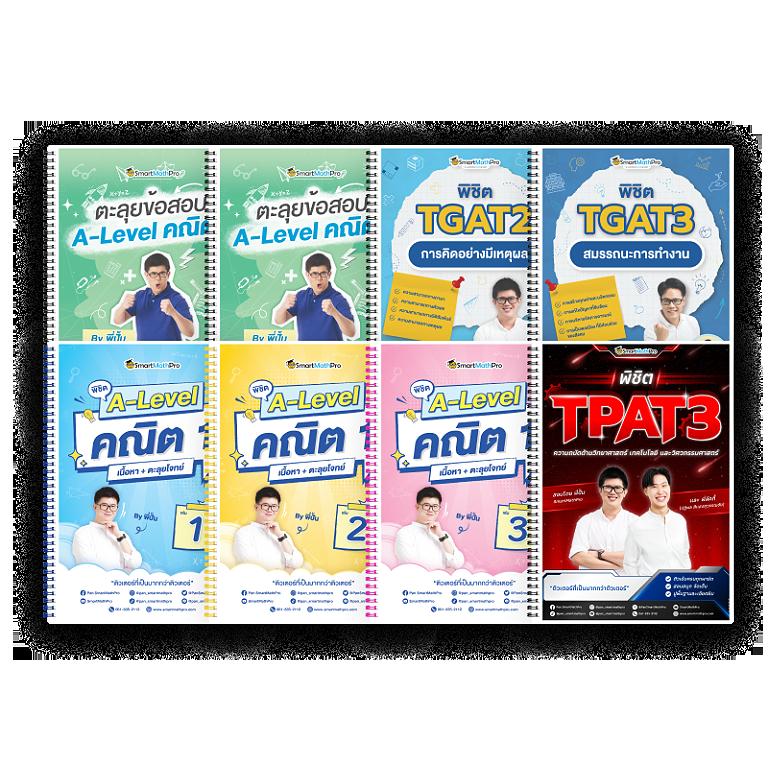 hilo789 เว็บตรง สล็อต ฝากถอนออโต้ ไม่ผ่านเอเย่นต์ 2026