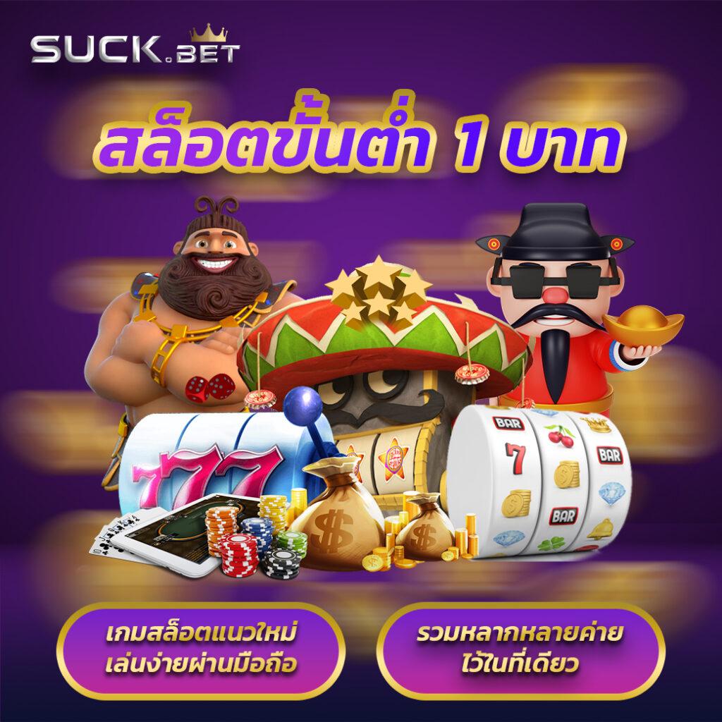 hilorich เว็บตรง สล็อต ฝากถอนออโต้ ไม่ผ่านเอเย่นต์ 2026