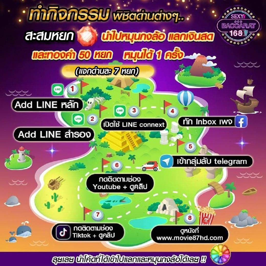 hit789 เว็บตรง สล็อต ฝากถอนออโต้ ไม่ผ่านเอเย่นต์ 2026