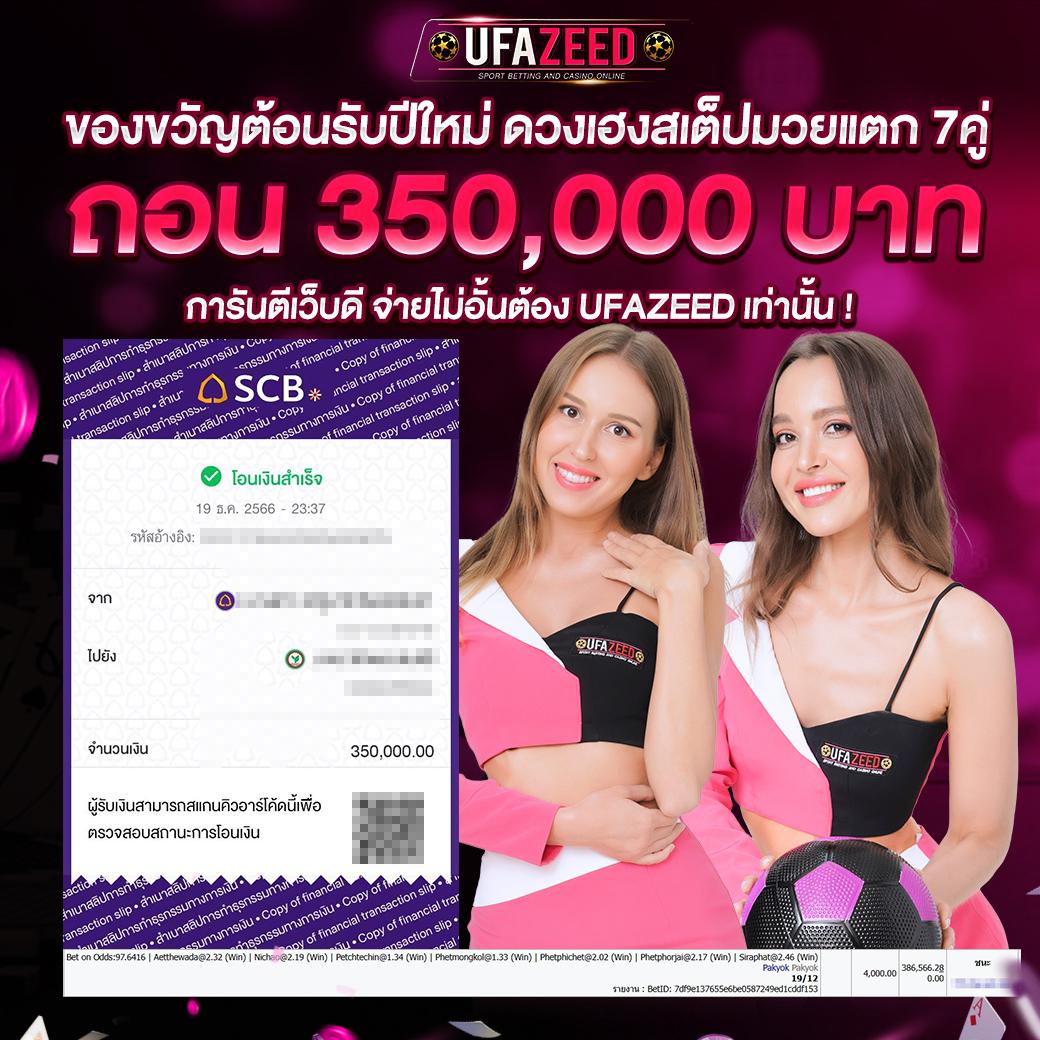 hoox888 เว็บตรง สล็อต ฝากถอนออโต้ ไม่ผ่านเอเย่นต์ 2026
