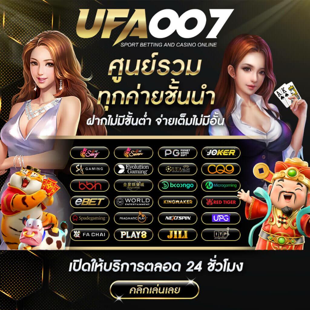 hotwin888 เว็บตรง สล็อต ฝากถอนออโต้ ไม่ผ่านเอเย่นต์ 2026