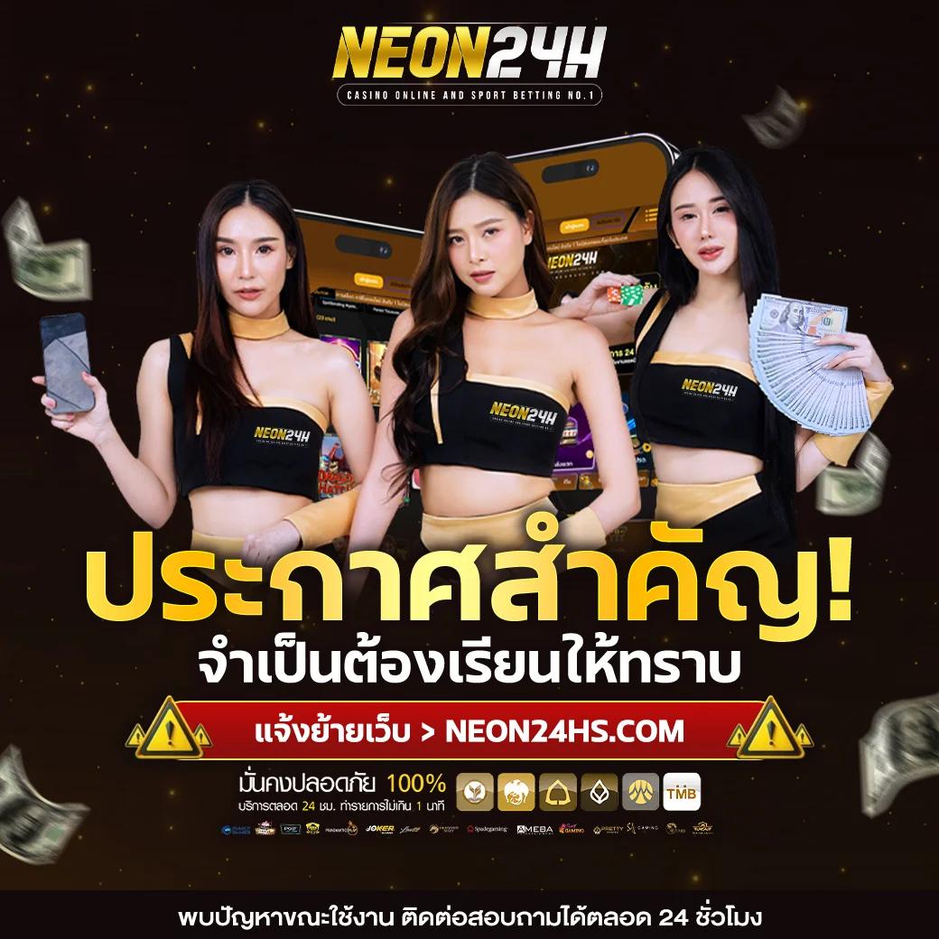 huayyim เว็บตรง สล็อต ฝากถอนออโต้ ไม่ผ่านเอเย่นต์ 2026