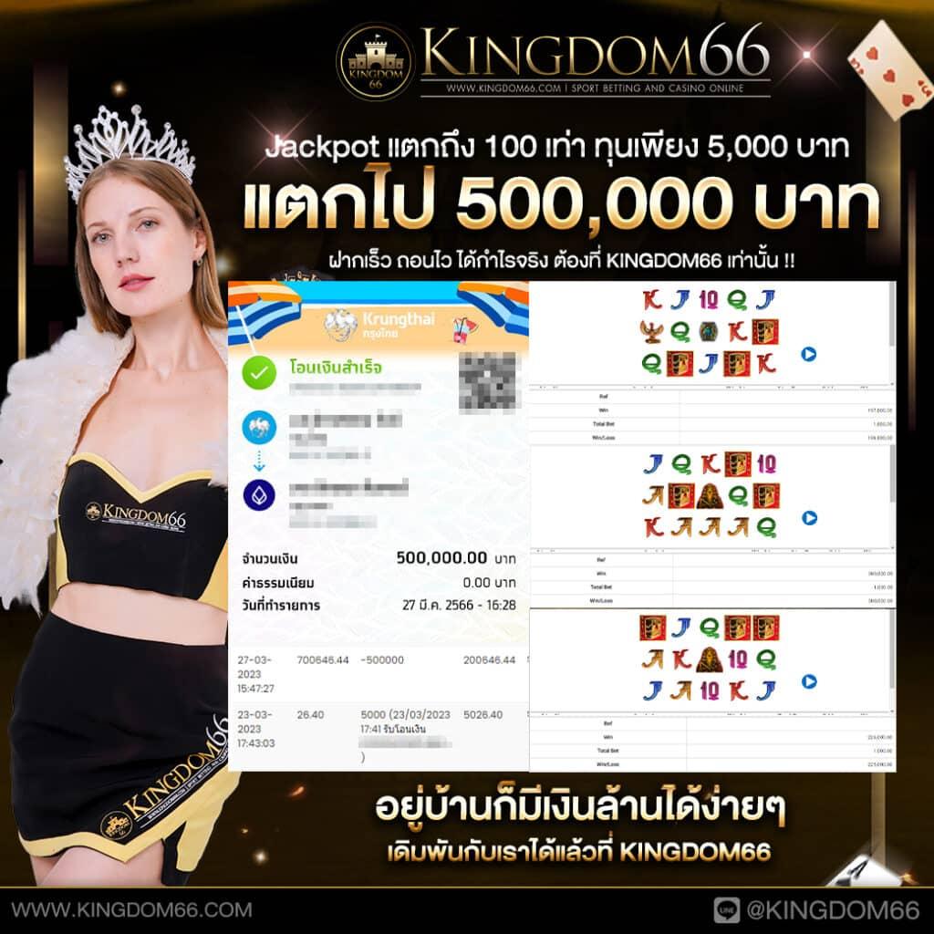 hubhengjing888 เว็บตรง สล็อต ฝากถอนออโต้ ไม่ผ่านเอเย่นต์ 2026