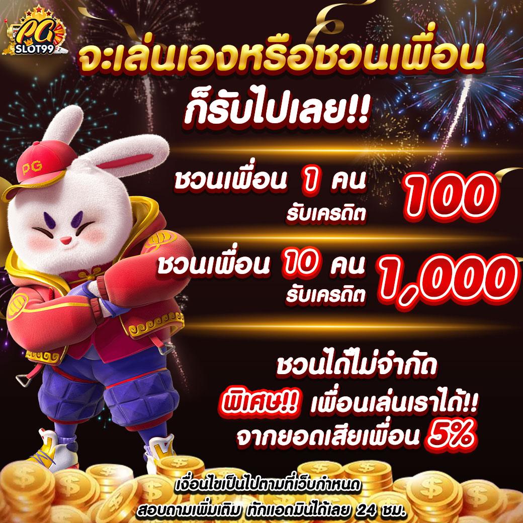 hubjoker888 เว็บตรง สล็อต ฝากถอนออโต้ ไม่ผ่านเอเย่นต์ 2026