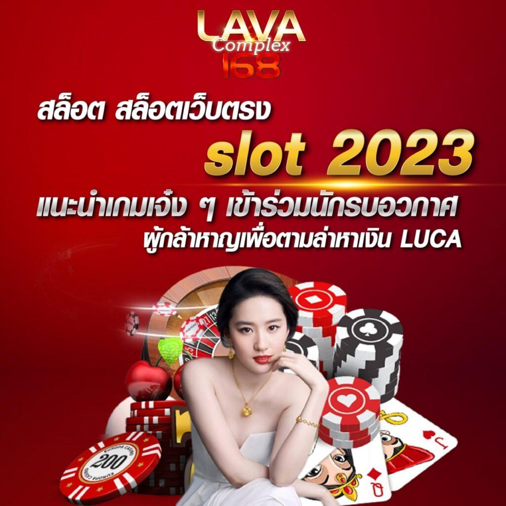 hubpgslot เว็บตรงสล็อต ฝากถอนออโต้ ไม่ผ่านเอเย่นต์ 2026