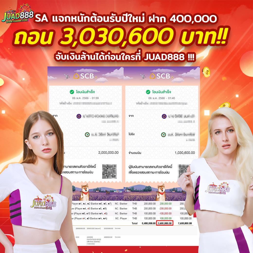 ibet789 เว็บตรง สล็อต ฝากถอนออโต้ ไม่ผ่านเอเย่นต์ 2026