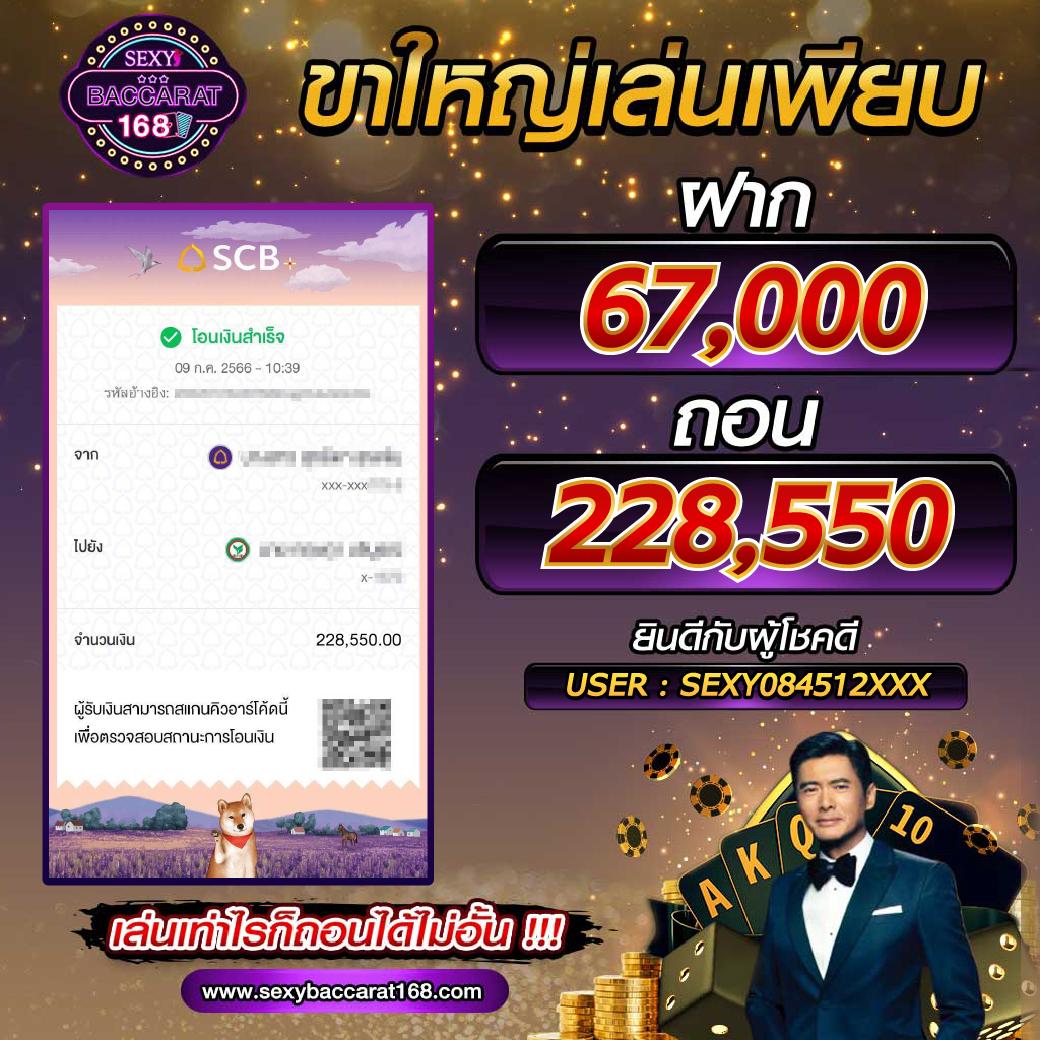 imba96 เข้าสู่ระบบ เว็บตรง สล็อต ฝากถอนออโต้ ไม่ผ่านเอเย่นต์ 2026