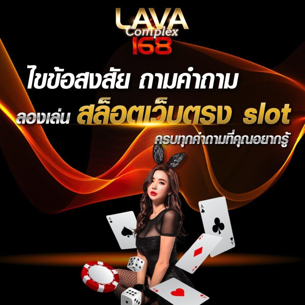 imihero เว็บตรง สล็อต ฝากถอนออโต้ ไม่ผ่านเอเย่นต์ 2026