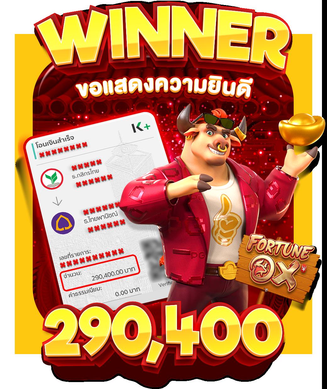 ize222 เว็บตรง สล็อต ฝากถอนออโต้ ไม่ผ่านเอเย่นต์ 2026