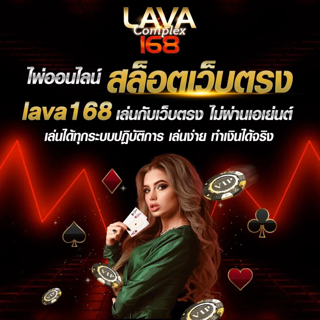 ize999 เว็บตรง สล็อต ฝากถอนออโต้ ไม่ผ่านเอเย่นต์ 2026
