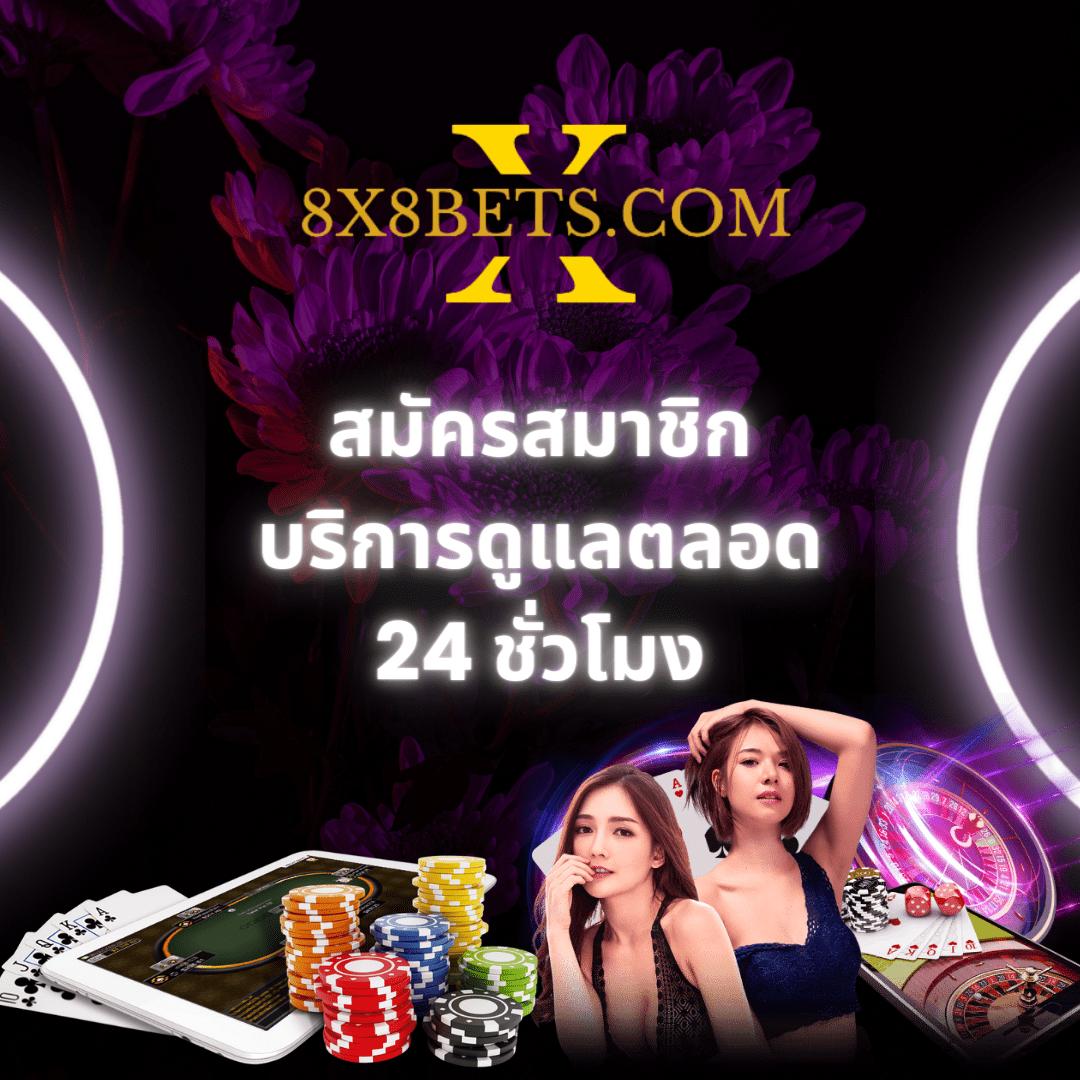 jaywii เว็บตรง สล็อต ฝากถอนออโต้ ไม่ผ่านเอเย่นต์ 2026