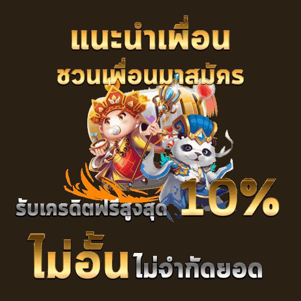 jilislotbet เว็บตรง สล็อต ฝากถอนออโต้ ไม่ผ่านเอเย่นต์ 2026